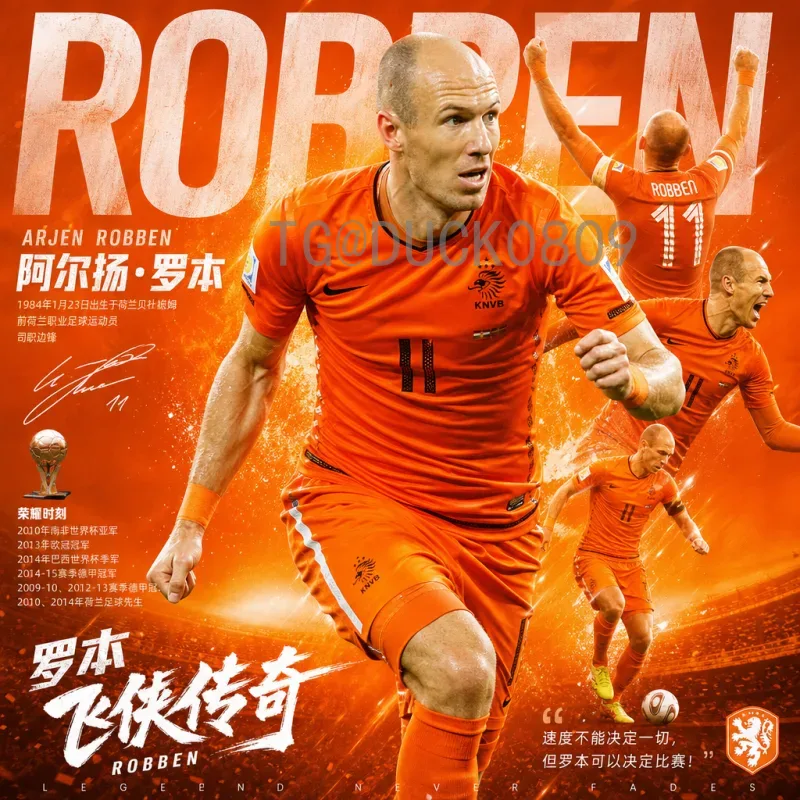 当日赛事FIFA世界杯推荐：精准分析助你把握观赛焦点