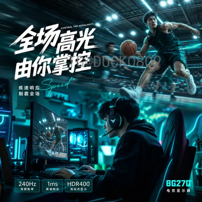 官方2026国际足联世界杯小组赛赛程一览：完整安排与观赛指南