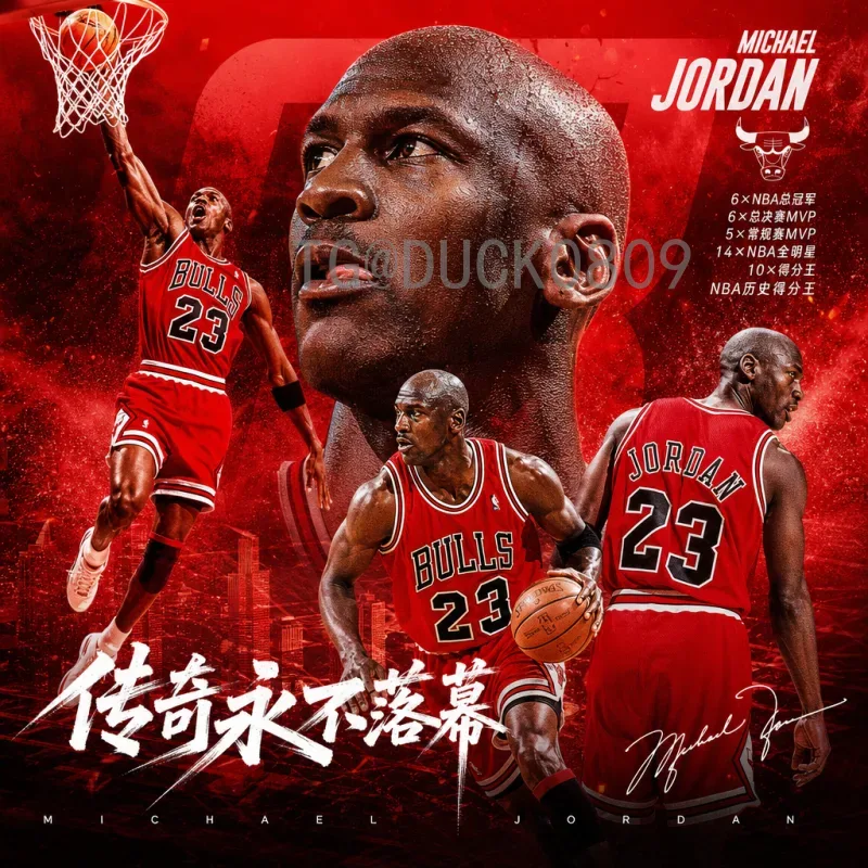 详细2026年国际足联世界杯小组赛直播入口：官方渠道与观赛全攻略